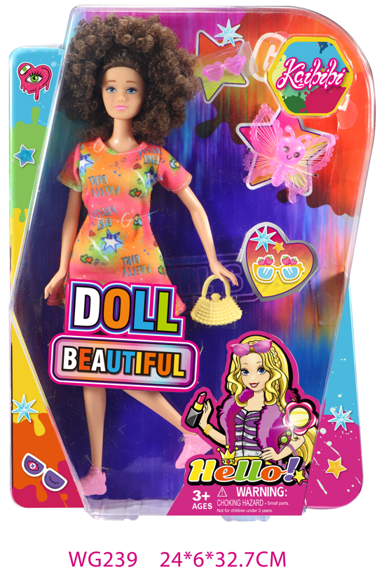 11.5 inch Kaibibi doll with accessory set theme WG239