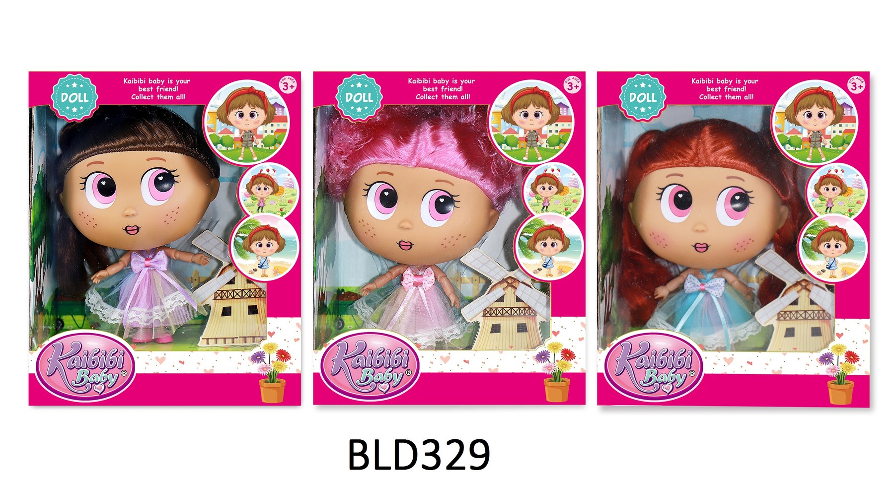 7.5 Inch Solid Body 12-Jointed Kaibibi Baby BLD329