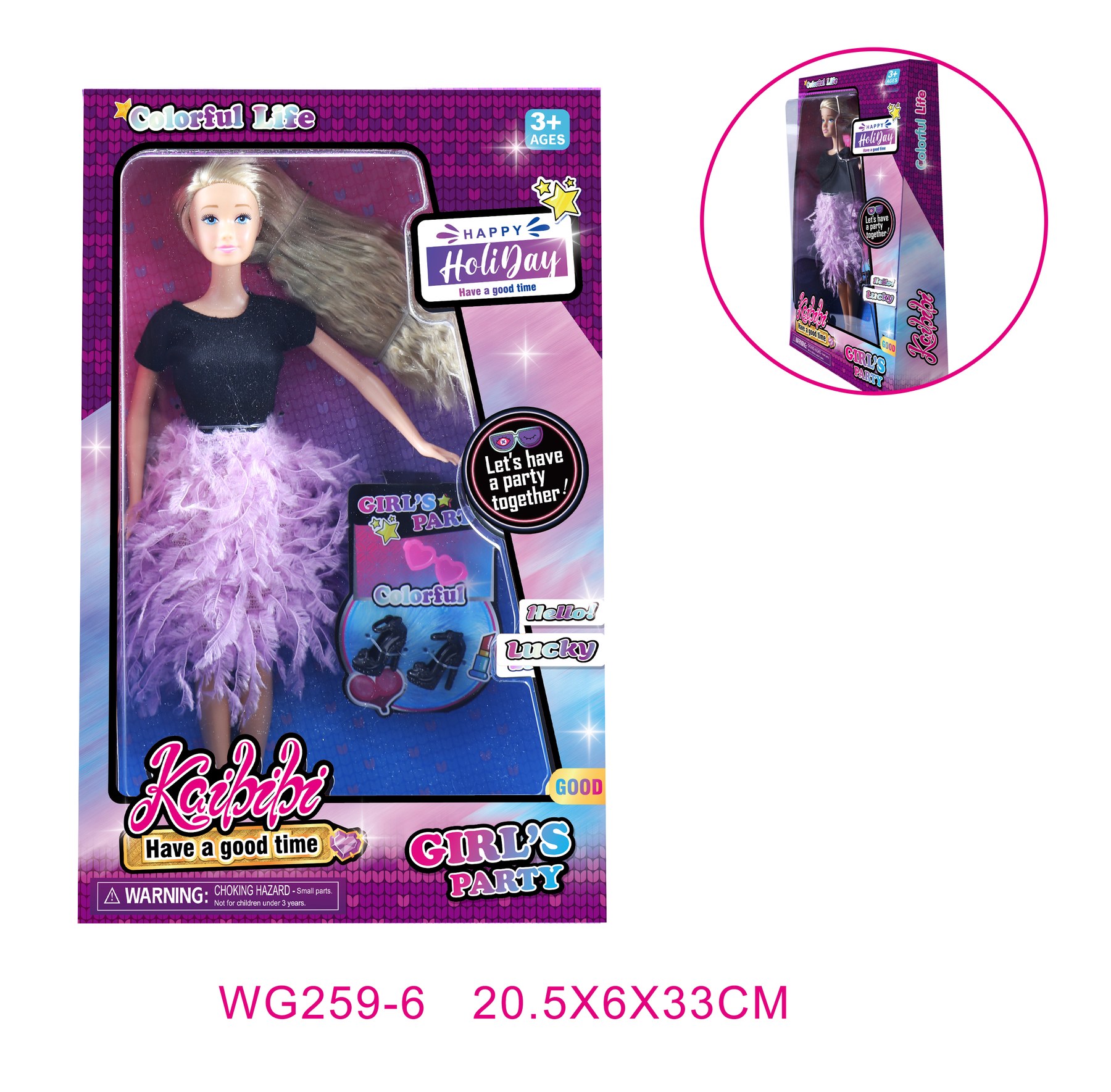 WG259-6 confirmed product image
