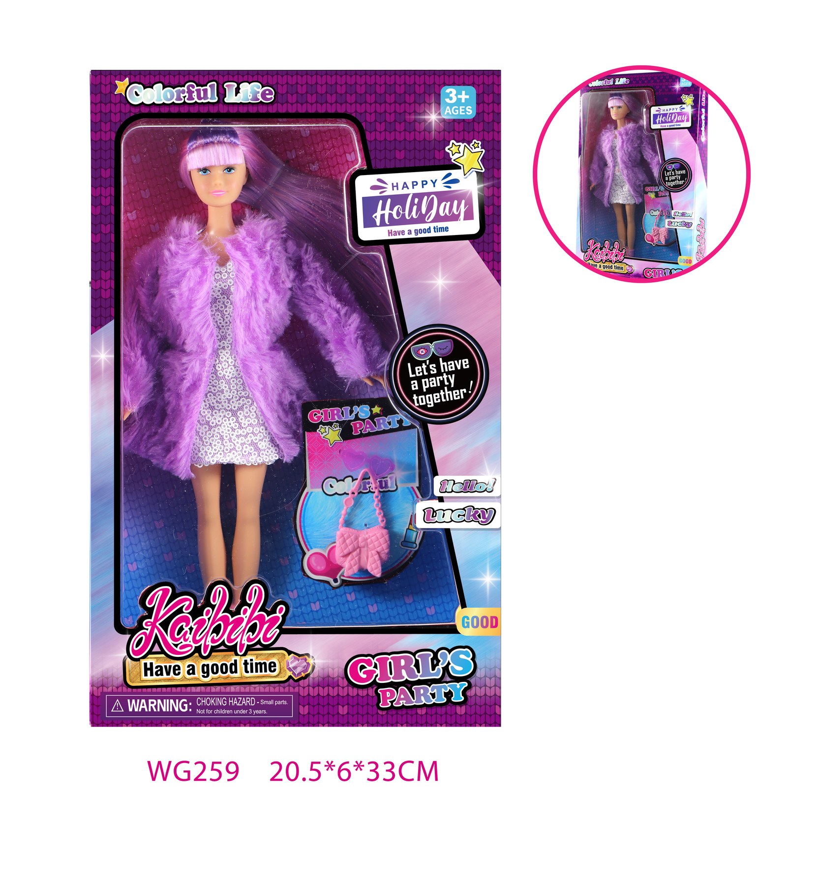 11.5 Inch Kaibibi Doll Winter Fashion Collection WG259