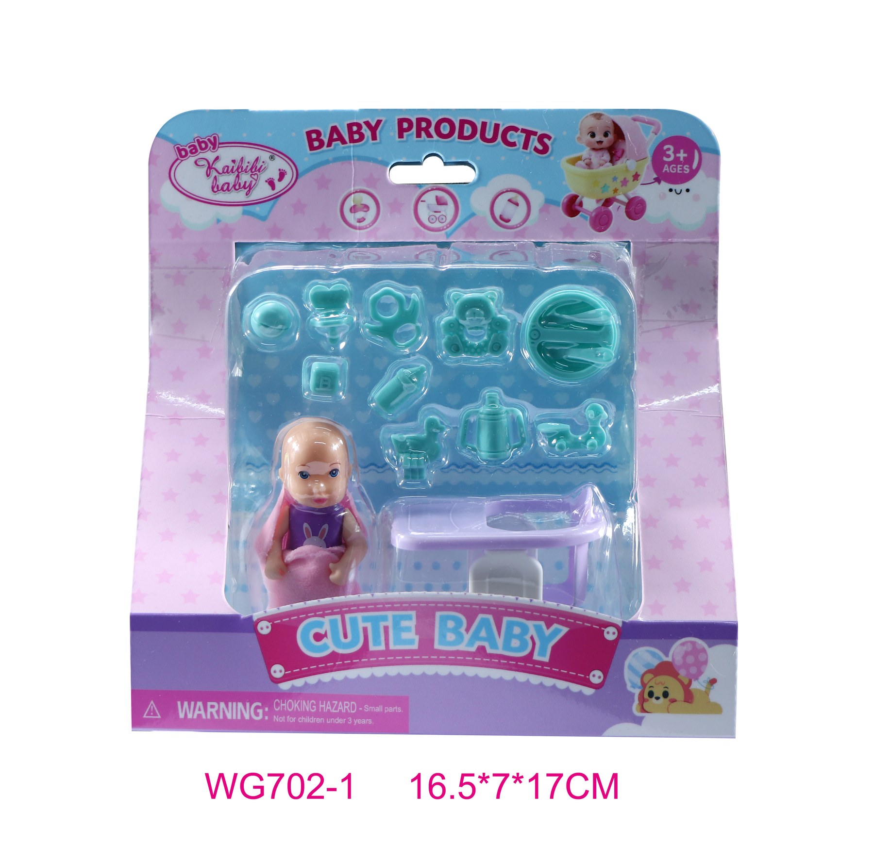 WG702-1 confirmed product image