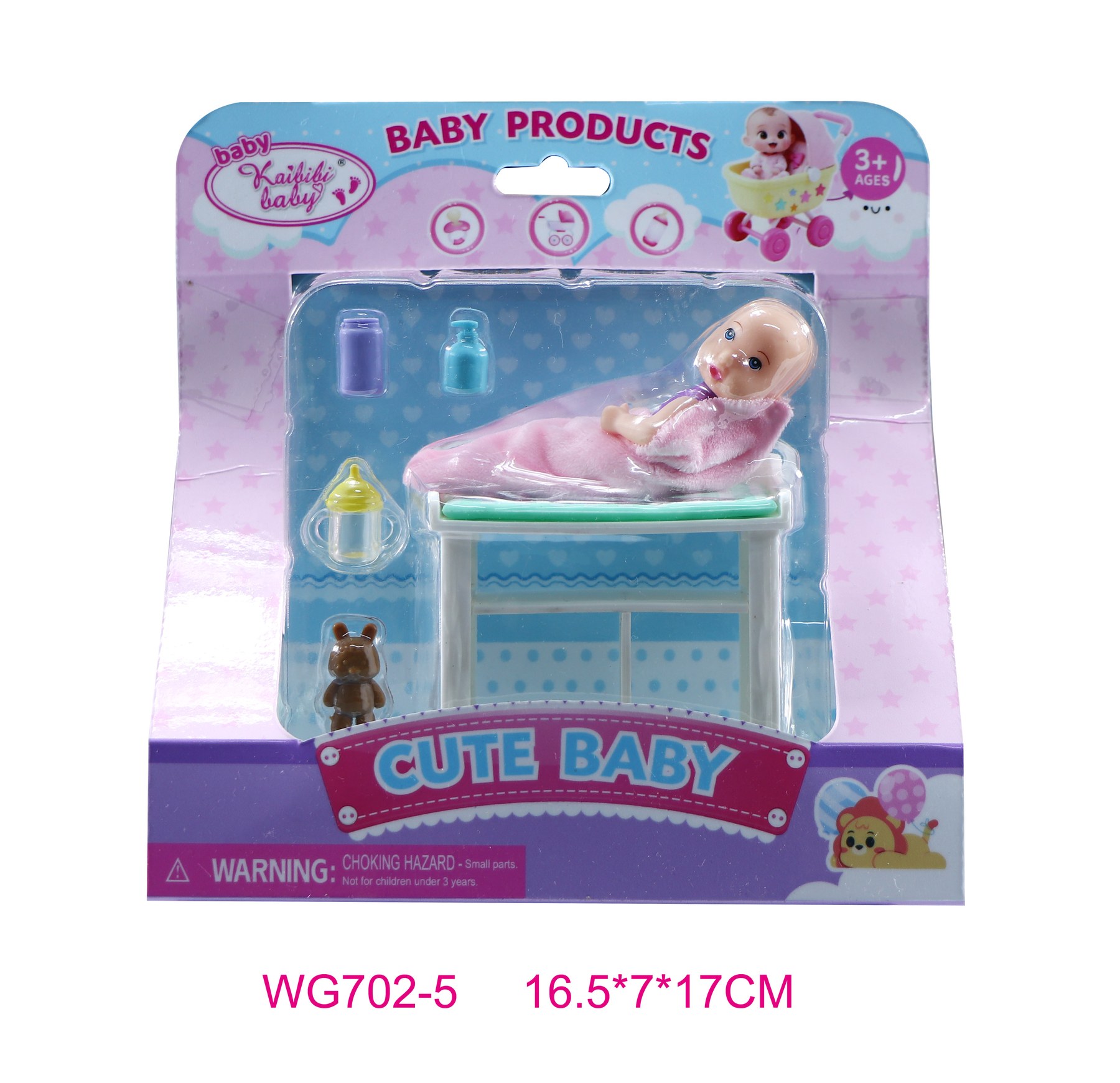 WG702-5 confirmed product image
