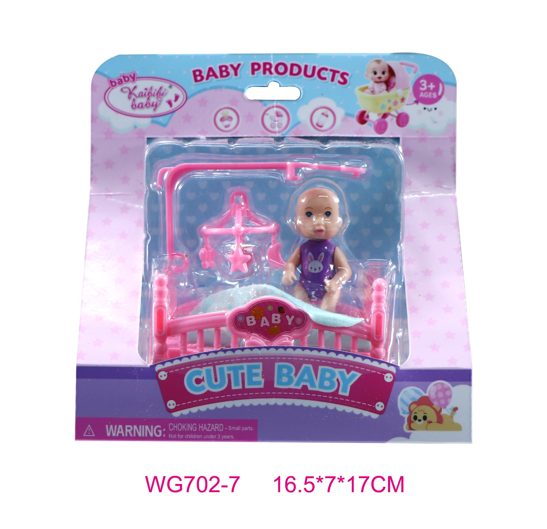 WG702-7 confirmed product image