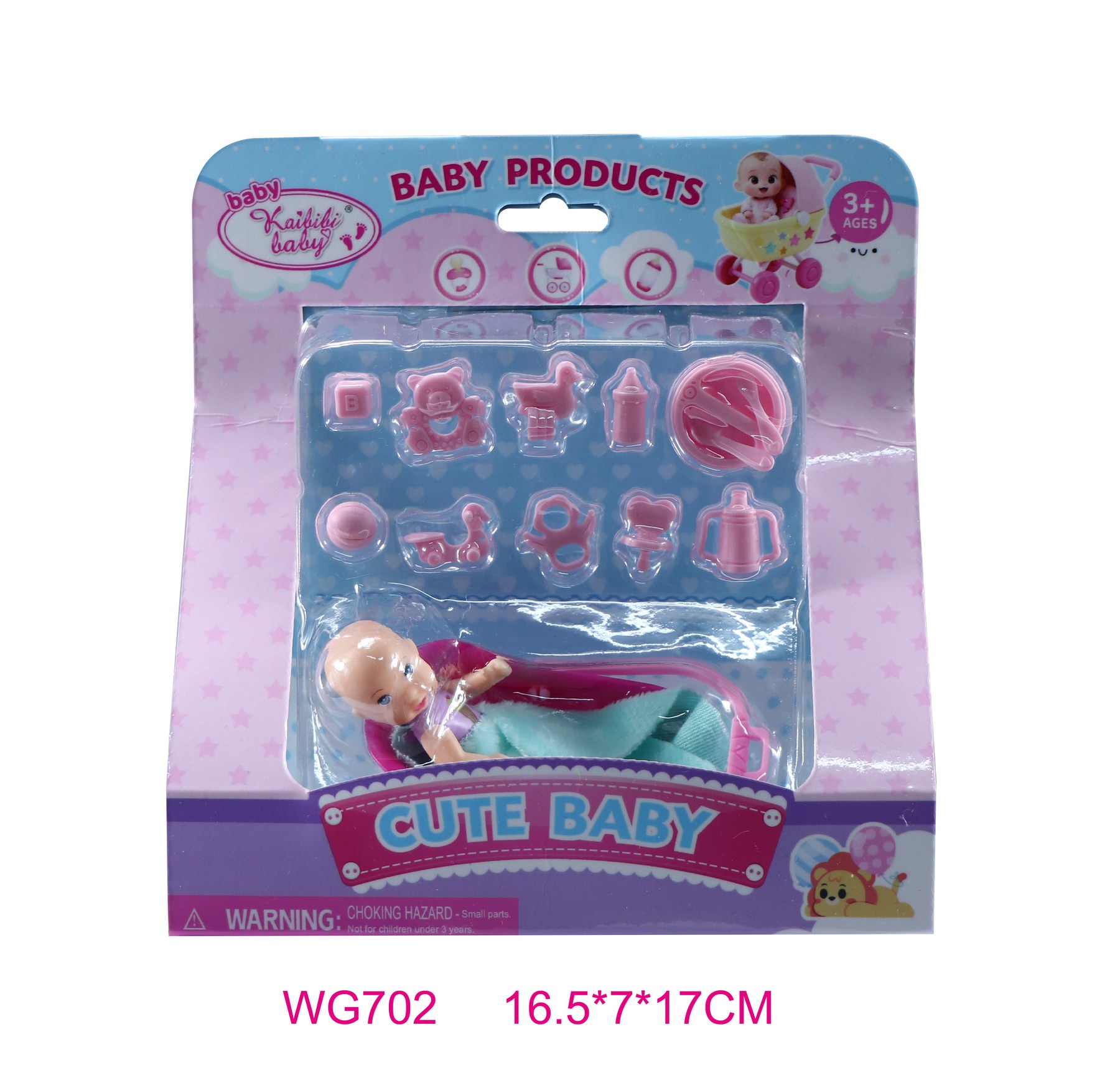 Kaibibi Doll - Baby Care Theme WG702