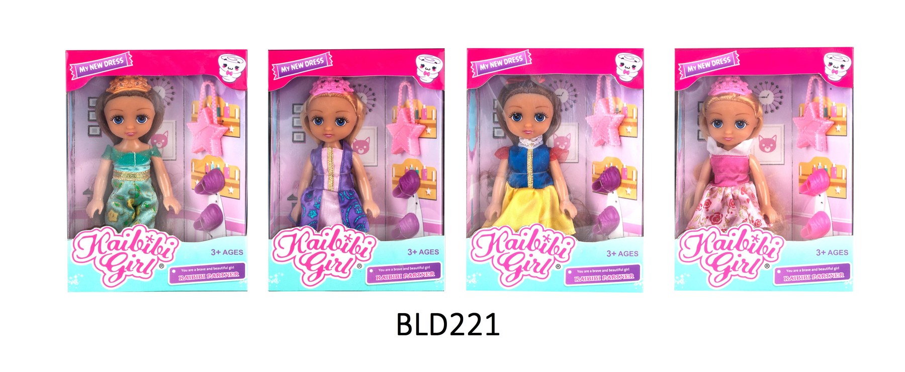 6 Inch Solid Body Kaibibi Dolls for Girls BLD221