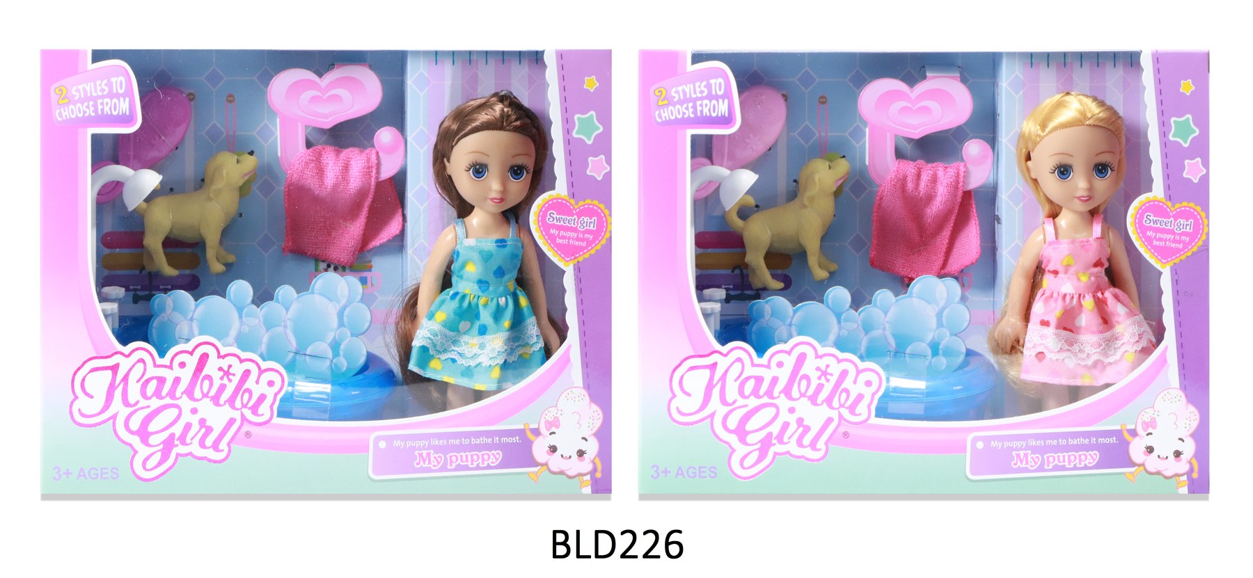 6 Inch Solid Body Kaibibi Girl Doll Bathroom Set BLD226