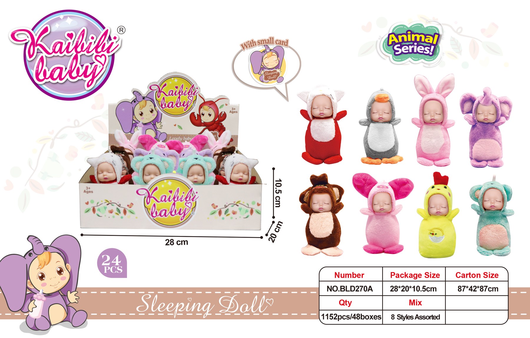 Kaibibi Sleeping Baby Keychain - Animal Series （8 Styles Mixed） BLD270A