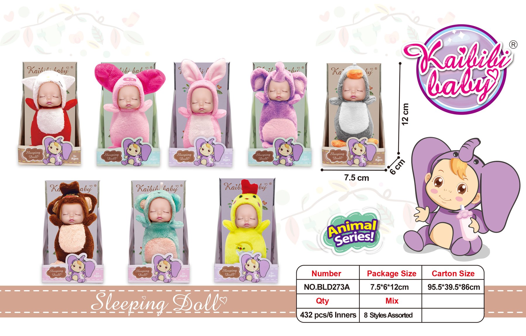 Kaibibi Sleeping Baby Keychain - Animal Series （8 Styles Mixed） BLD273A