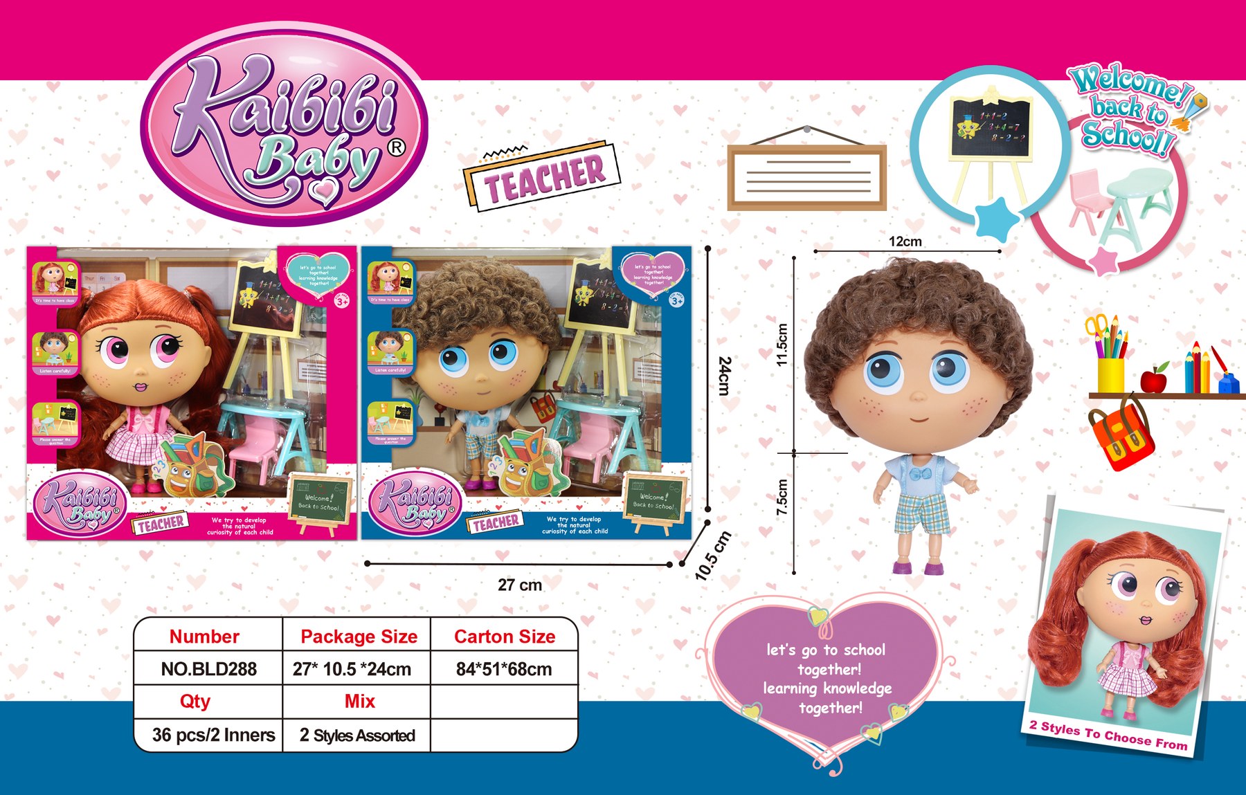 7.5 Inch Solid Body 12-Jointed Kaibibi Baby - Teacher Theme BLD288
