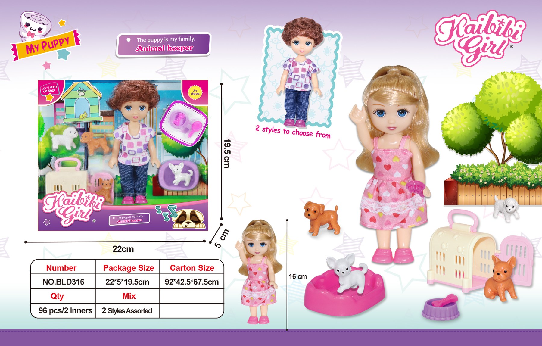 6 Inch Solid Body Kaibibi Girl Doll Pet Care Collection BLD316