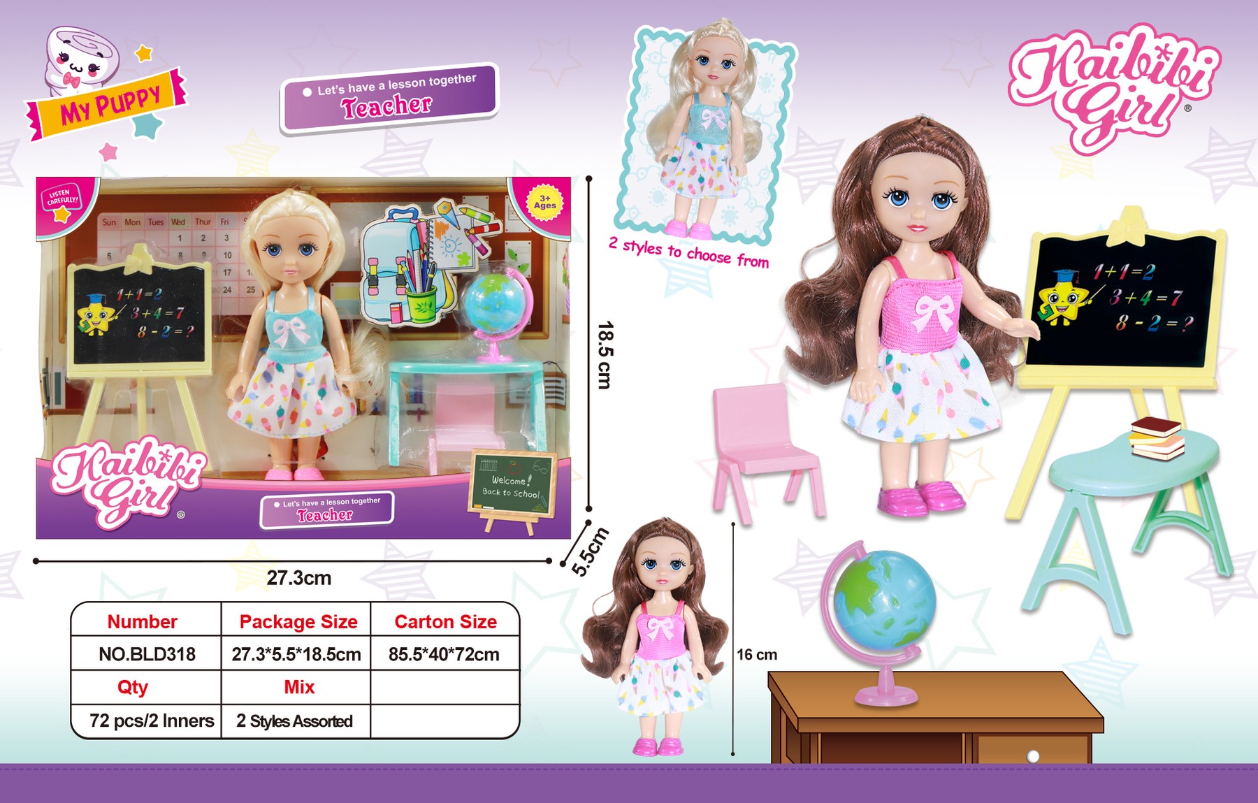 6-inch Solid Body Kaibibi Girl - Teacher Theme BLD318