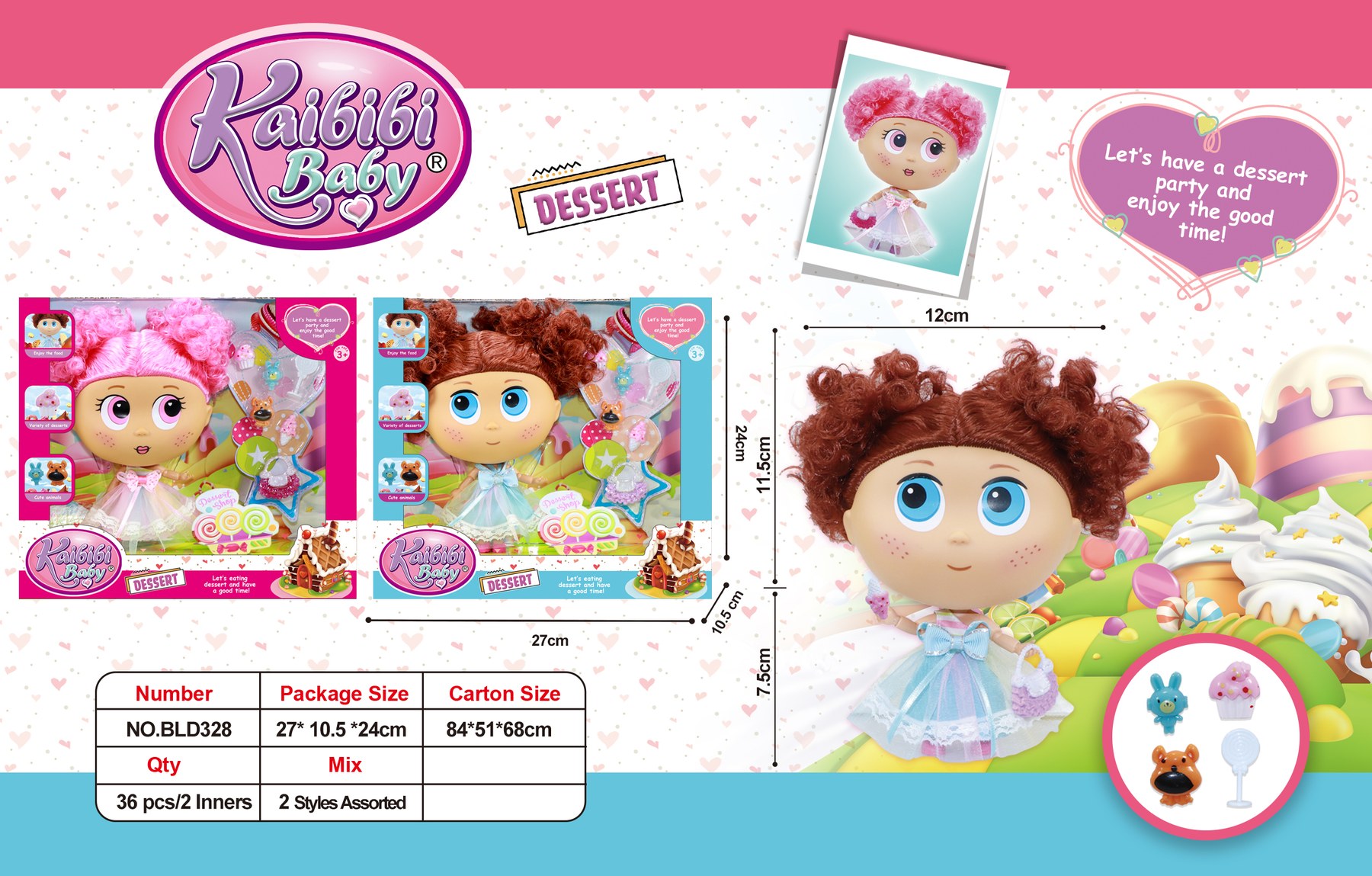 7.5 Inch Solid Body 12-Jointed Kaibibi Baby - Dessert Party Theme BLD328