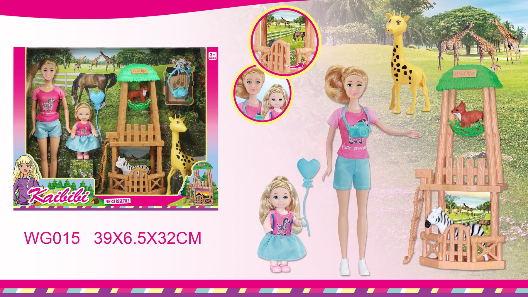 11.5-inch Solid Body Kaibibi Doll with Forest Reserve Adventure Playset WG015