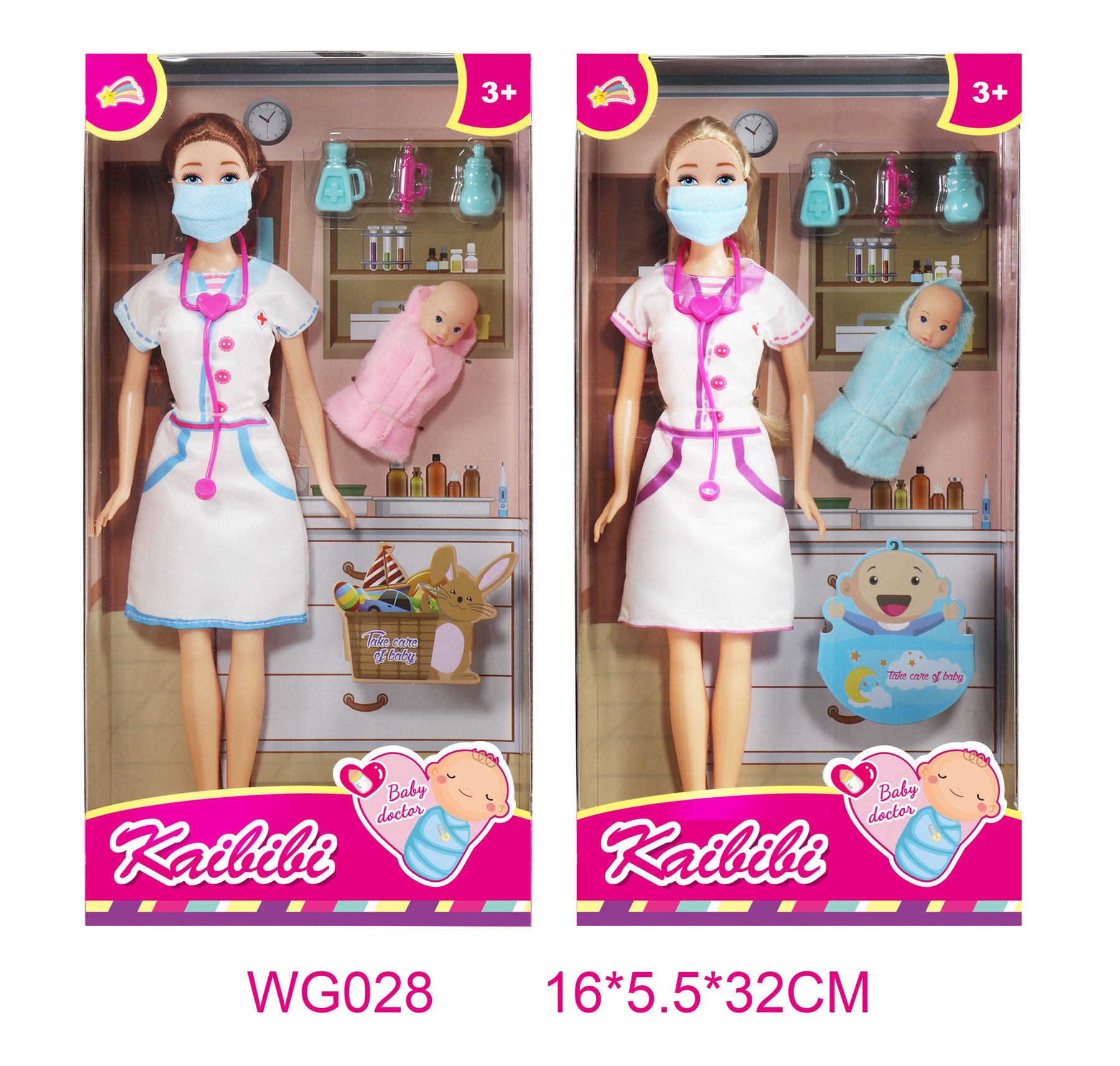 11.5-inch Kaibibi Doll Baby Doctor Care Set WG028