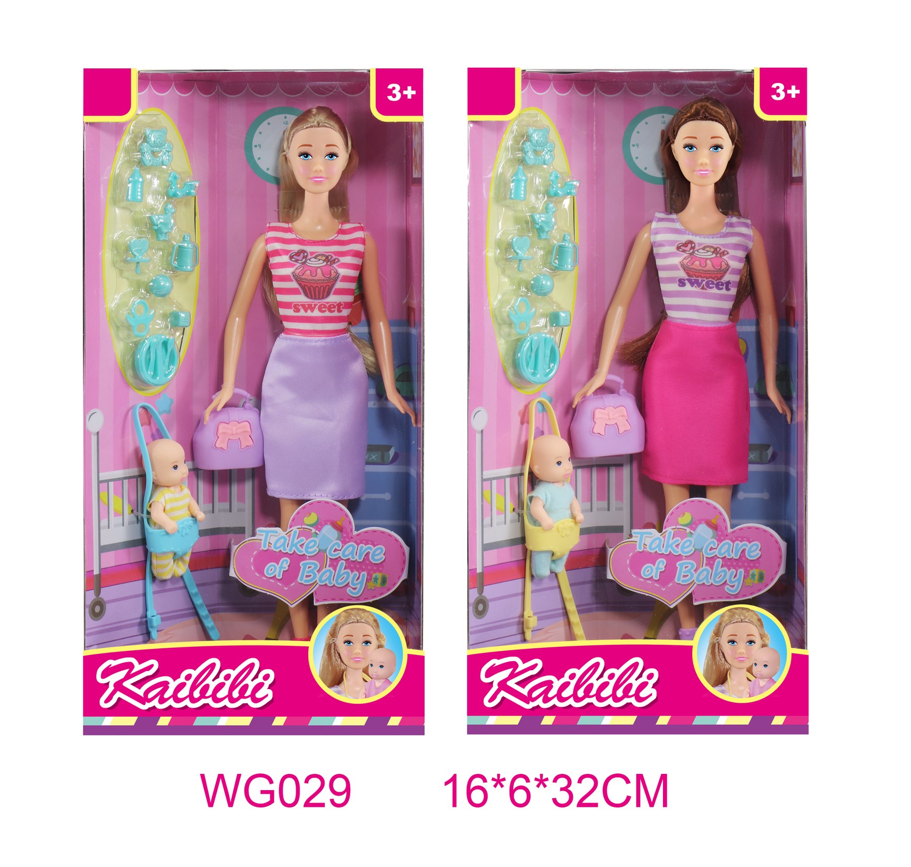 11.5-inch Kaibibi Doll Baby Care Set WG029
