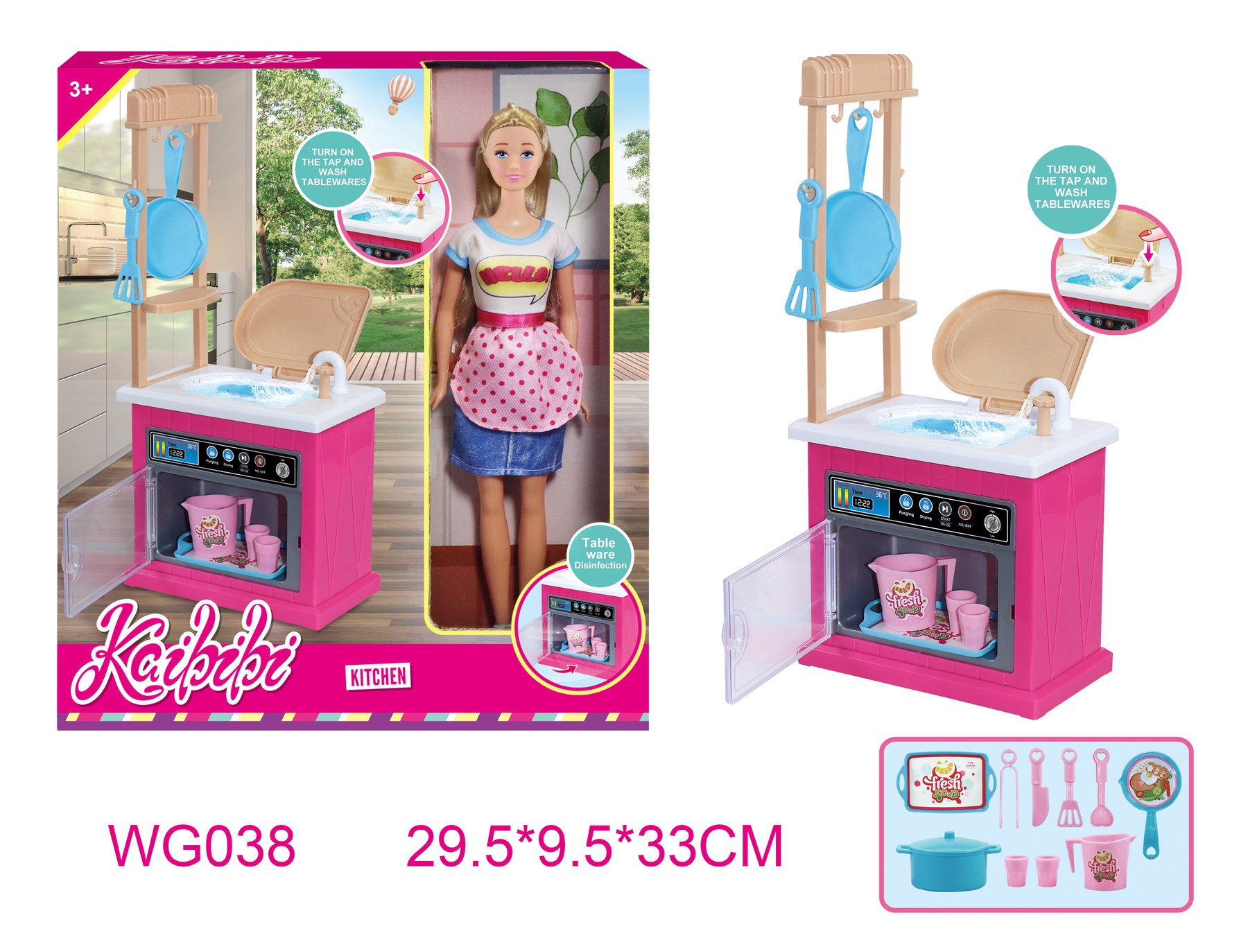 11.5-inch Kaibibi Kitchen Cabinet Playset (Water Tap with Real Water Spray) WG038