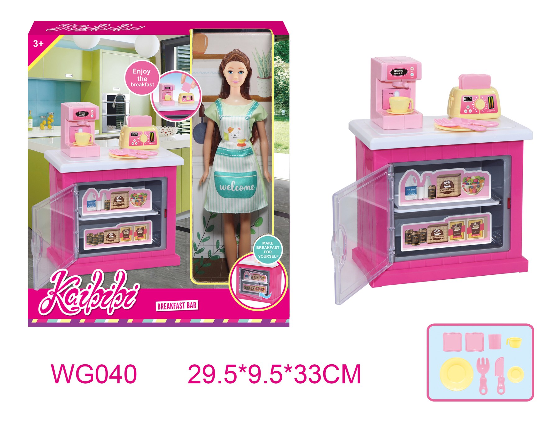 11.5-inch Kaibibi Breakfast Kitchen Playset WG040