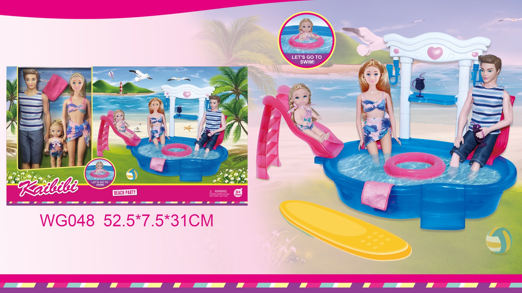 11.5-inch Kaibibi Doll Pool Family Set WG048