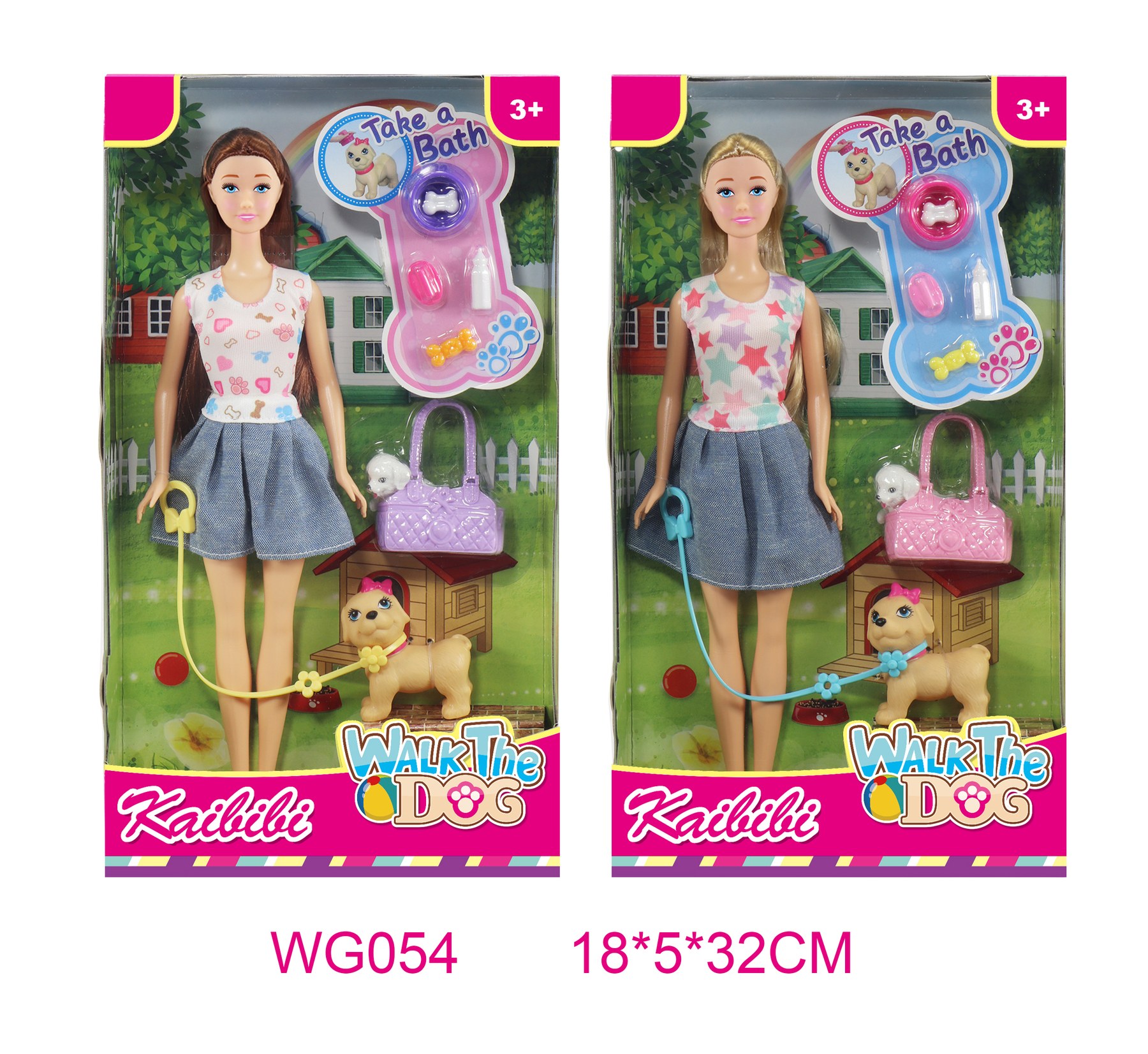 11.5-inch Kaibibi Dog Walking Theme Playset WG054