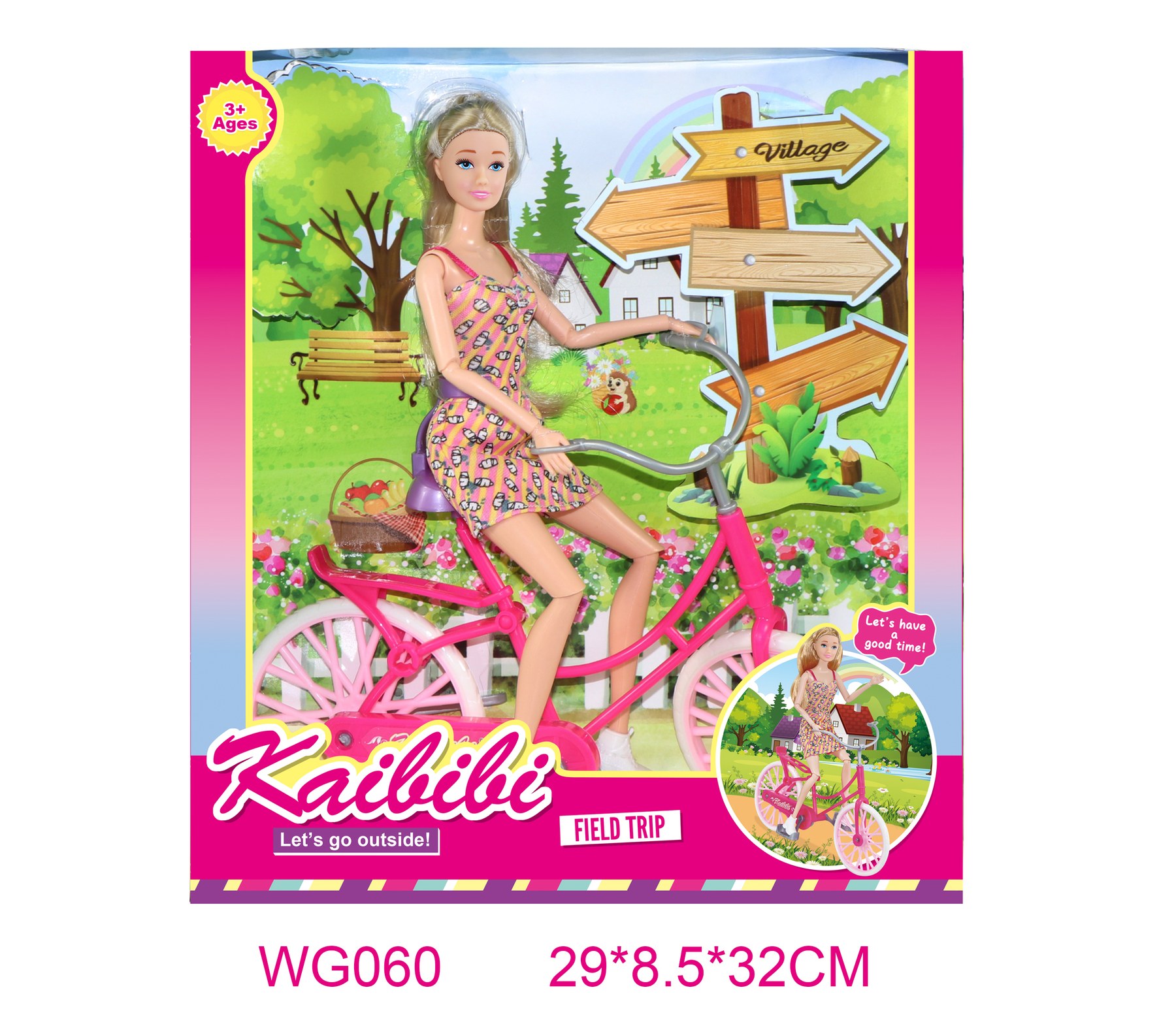11.5-inch Jointed Kaibibi Doll Outdoor Bicycle Set WG060