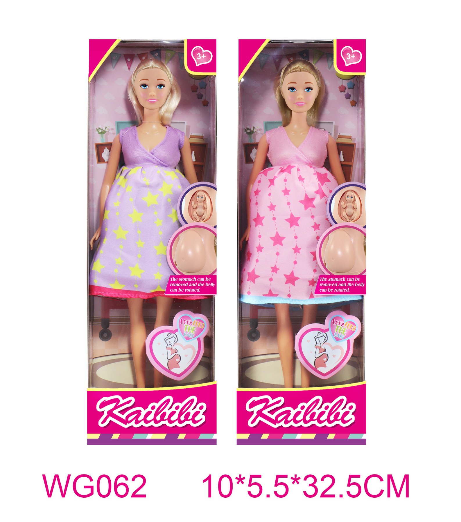 11.5-inch Kaibibi Pregnant Doll WG062