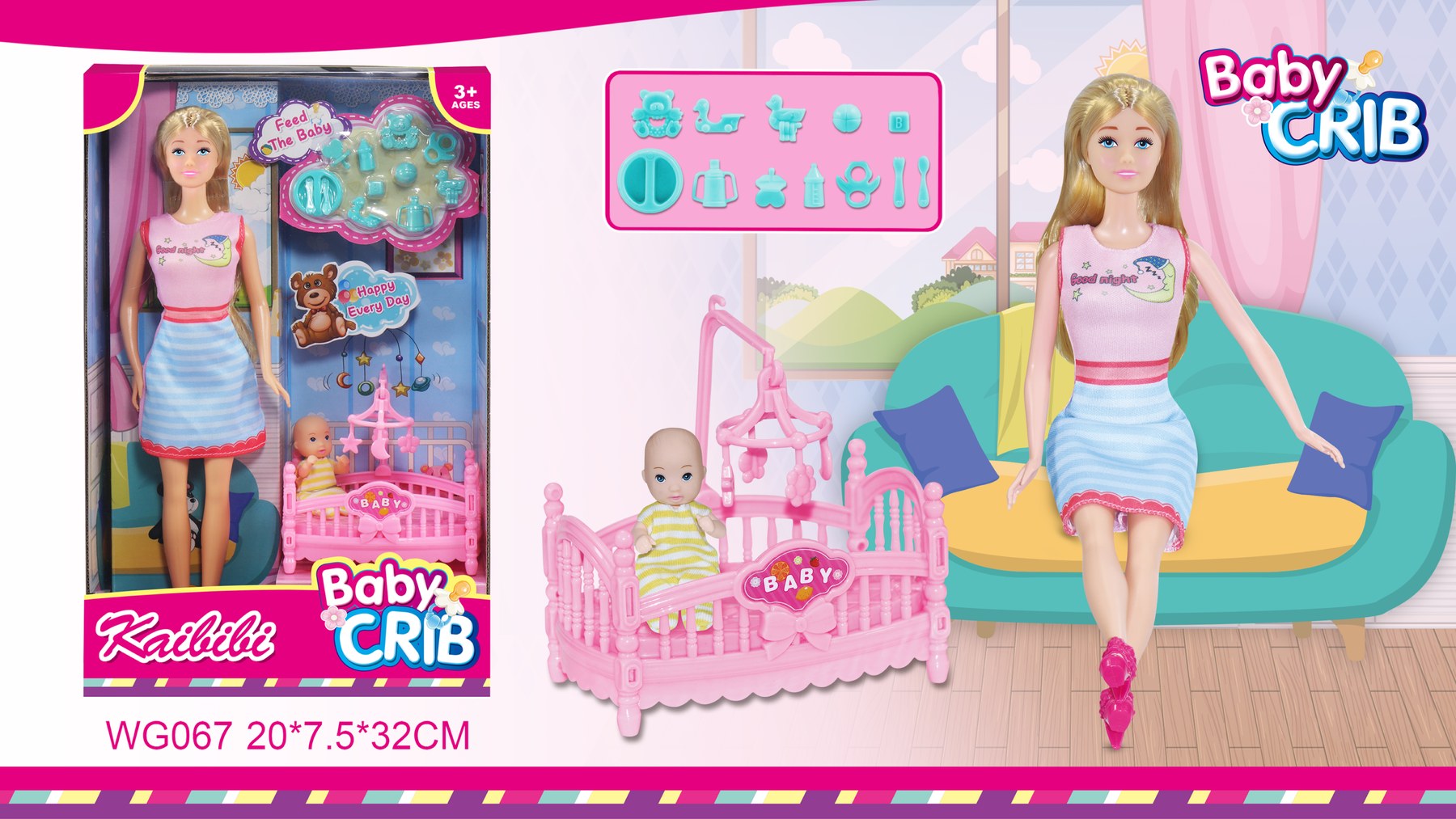 11.5-inch Kaibibi Doll Baby Crib Set WG067