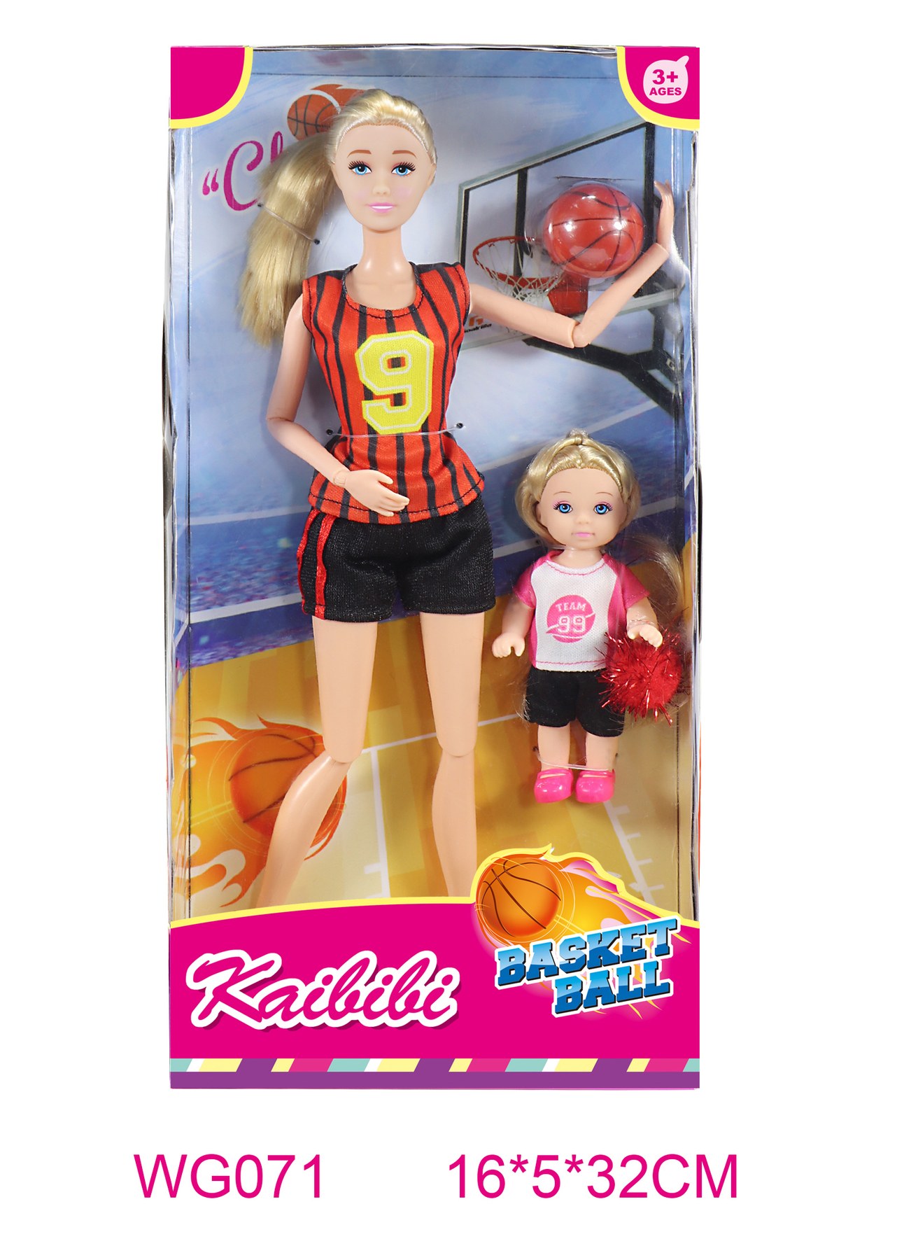 11.5-inch solid body Kaibibi, basketball theme WG071
