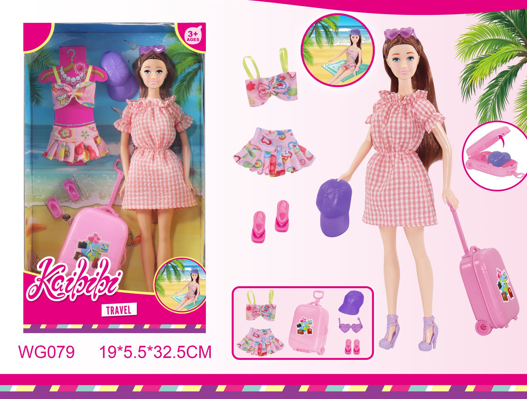 11.5 Inch Kaibibi Doll Travel Playset WG079