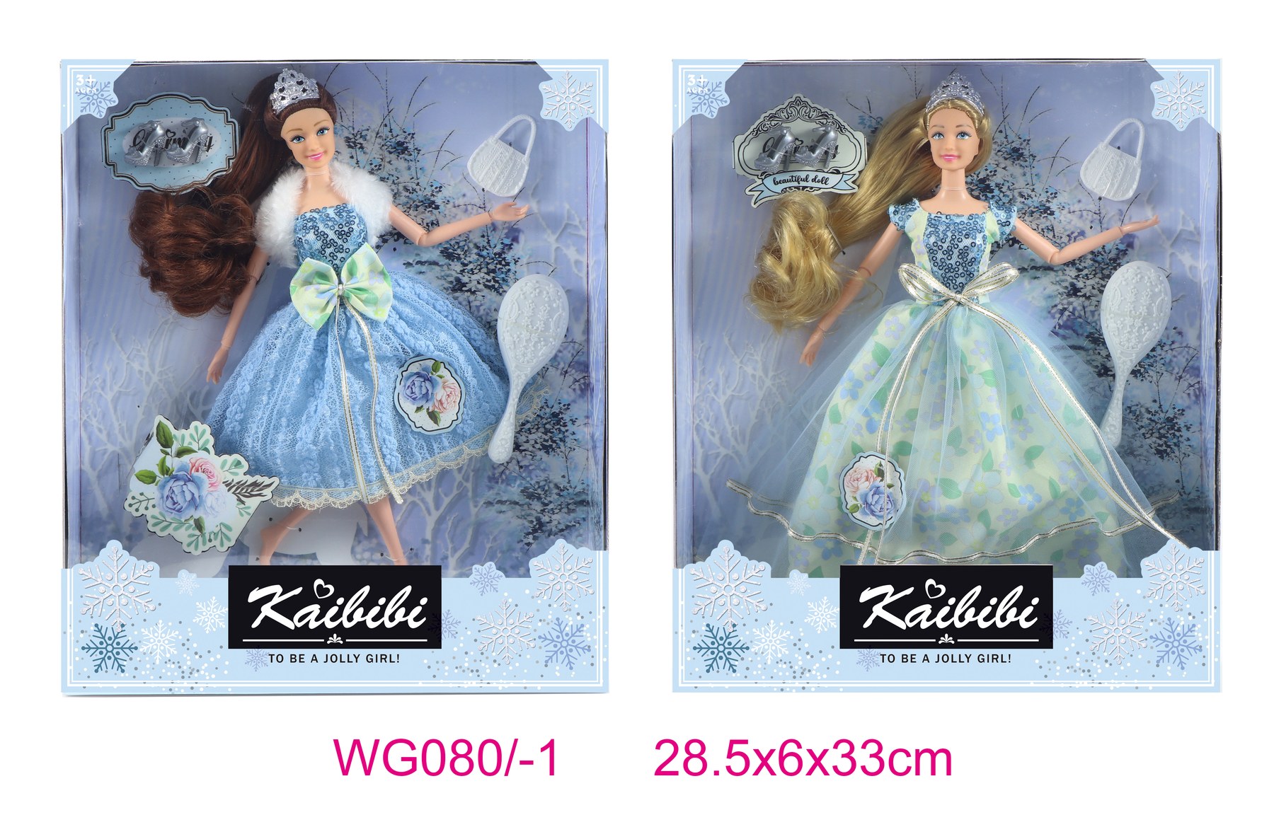 WG080/-1 confirmed product image