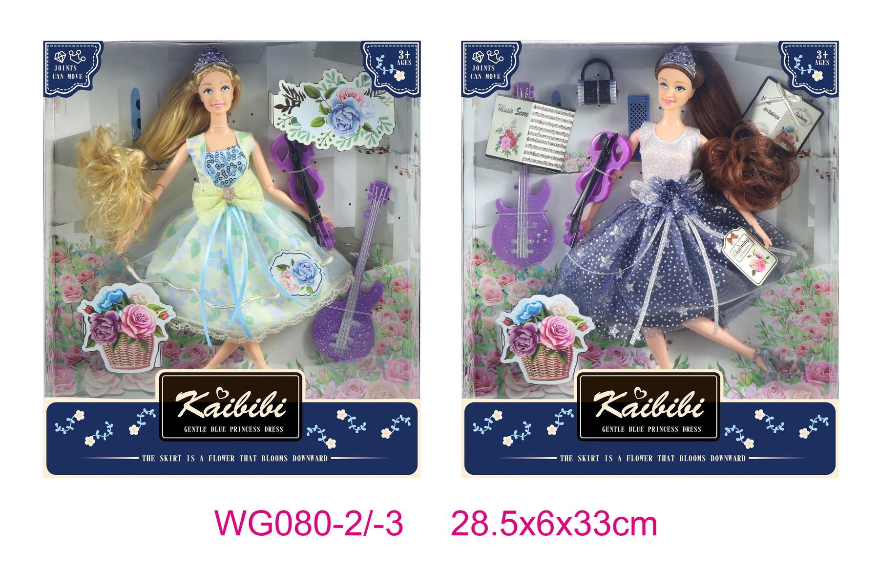 11.5 Inch Kaibibi Evening Dress Set WG080