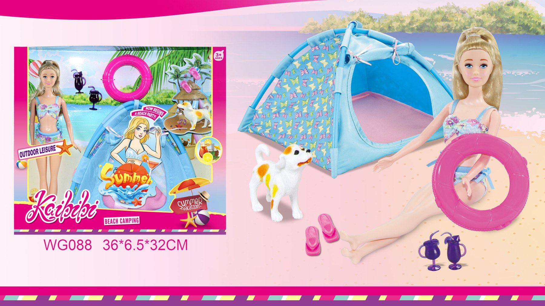 11.5 inch Solid Body Kaibibi Beach Tent Theme WG088