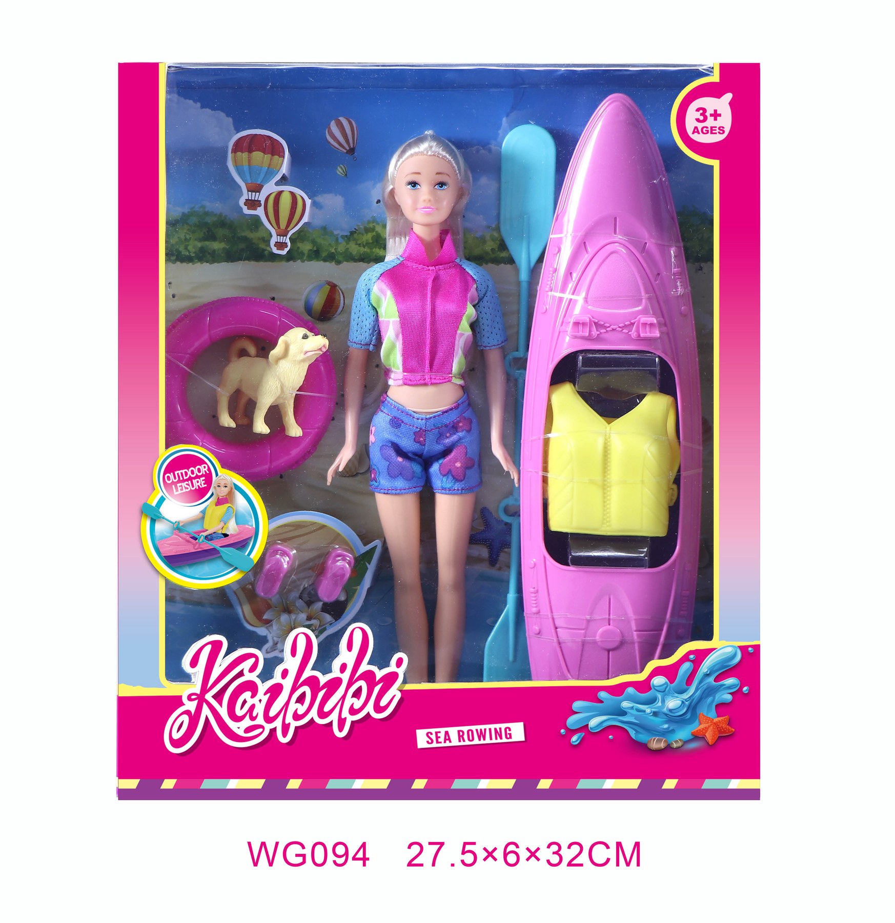 11.5 inch Solid Body Kaibibi Speedboat & Rowing Boat Sport Set WG094