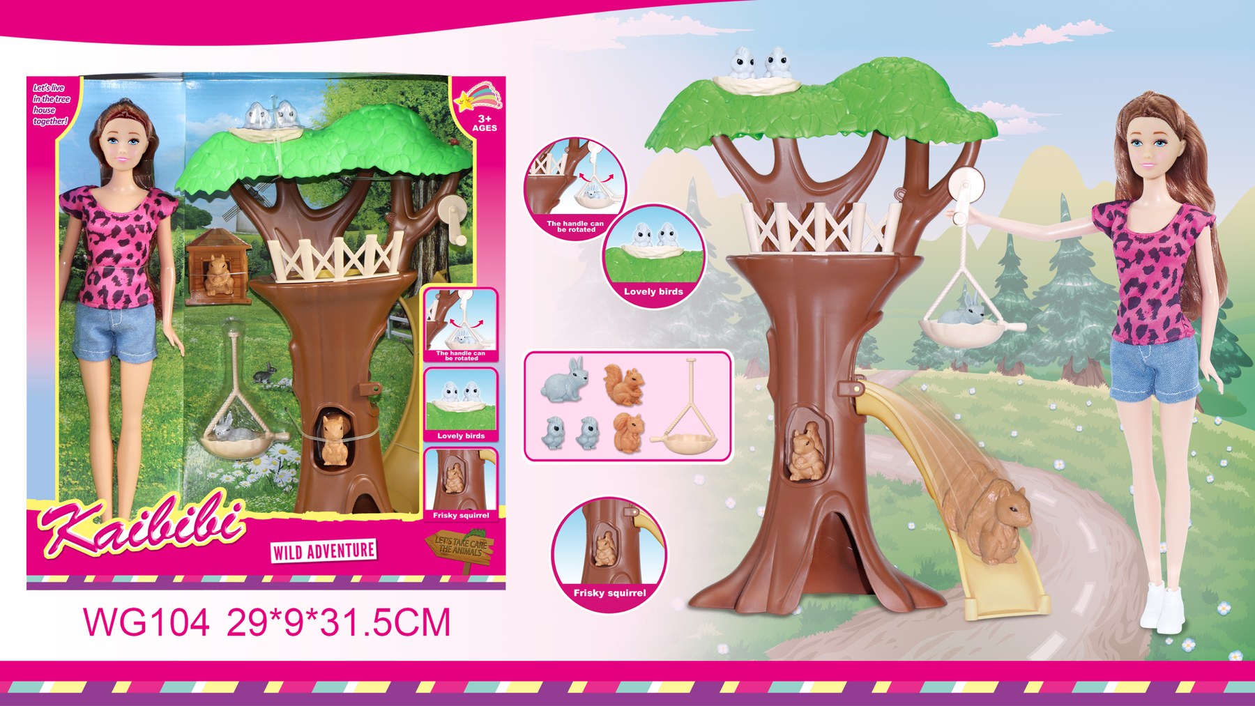11.5-inch Kaibibi Doll Outdoor Adventure Theme WG104