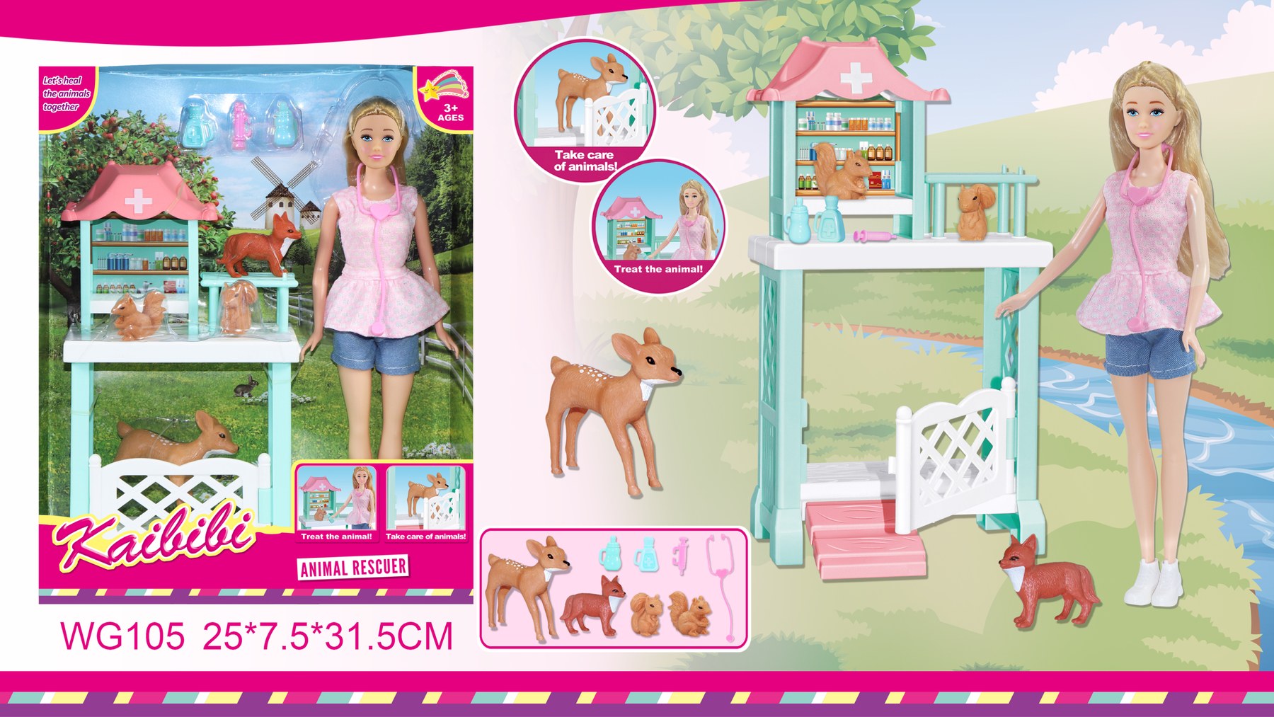 11.5-inch Animal Rescue Officer (Single Item) WG105