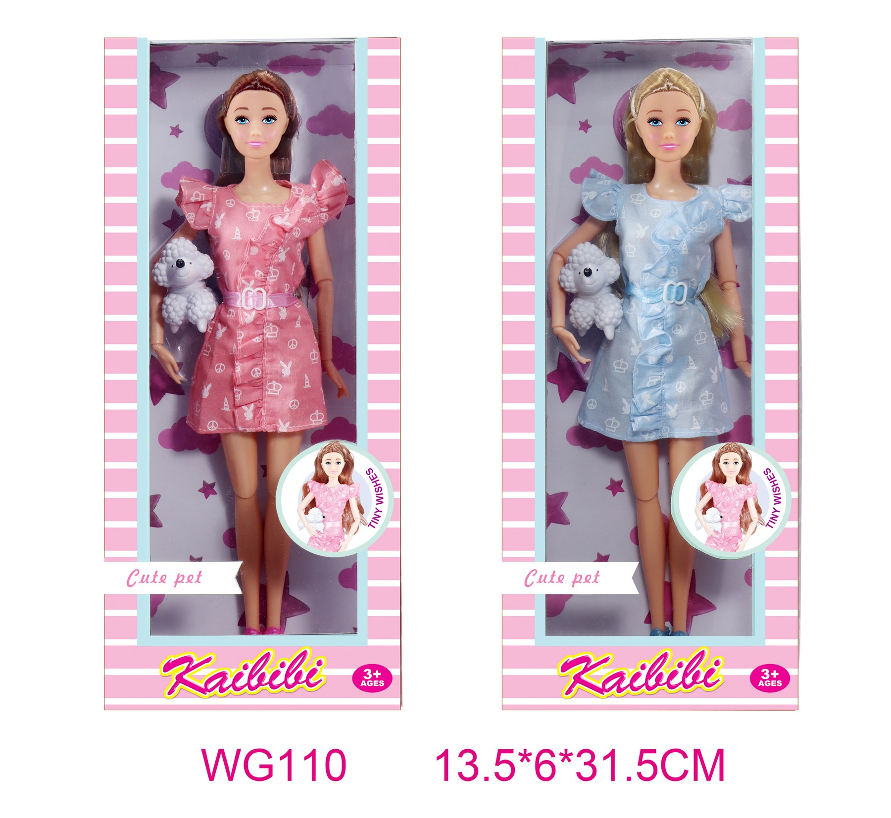11.5-inch Articulated Kaibibi Doll with Poodle WG110