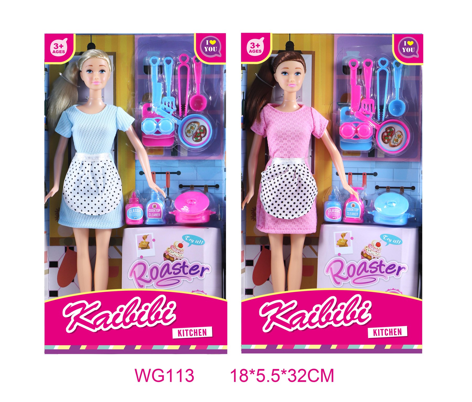 11.5-inch Kaibibi Chef Theme WG113