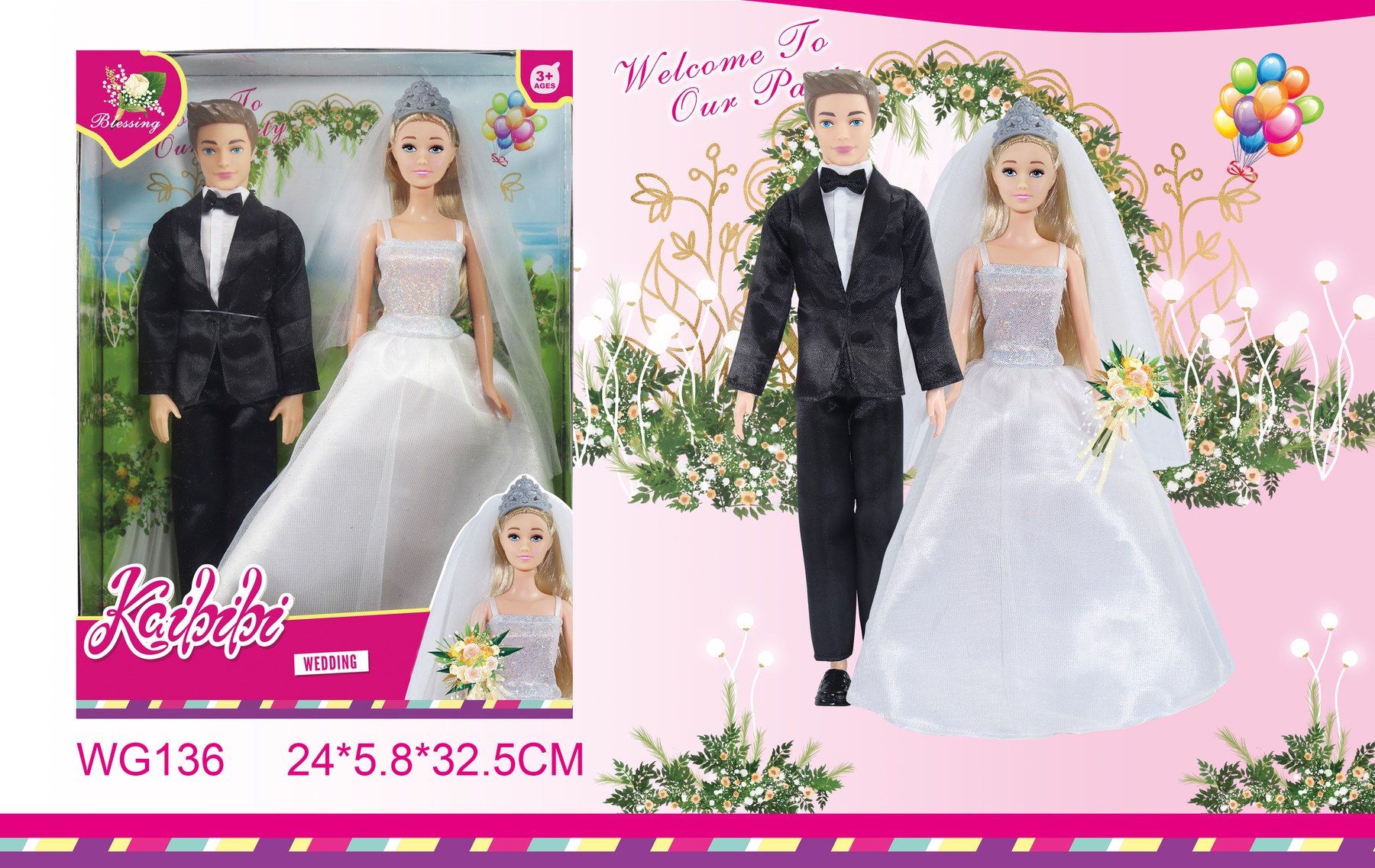 11.5-inch Kaibibi Doll Wedding Set WG136