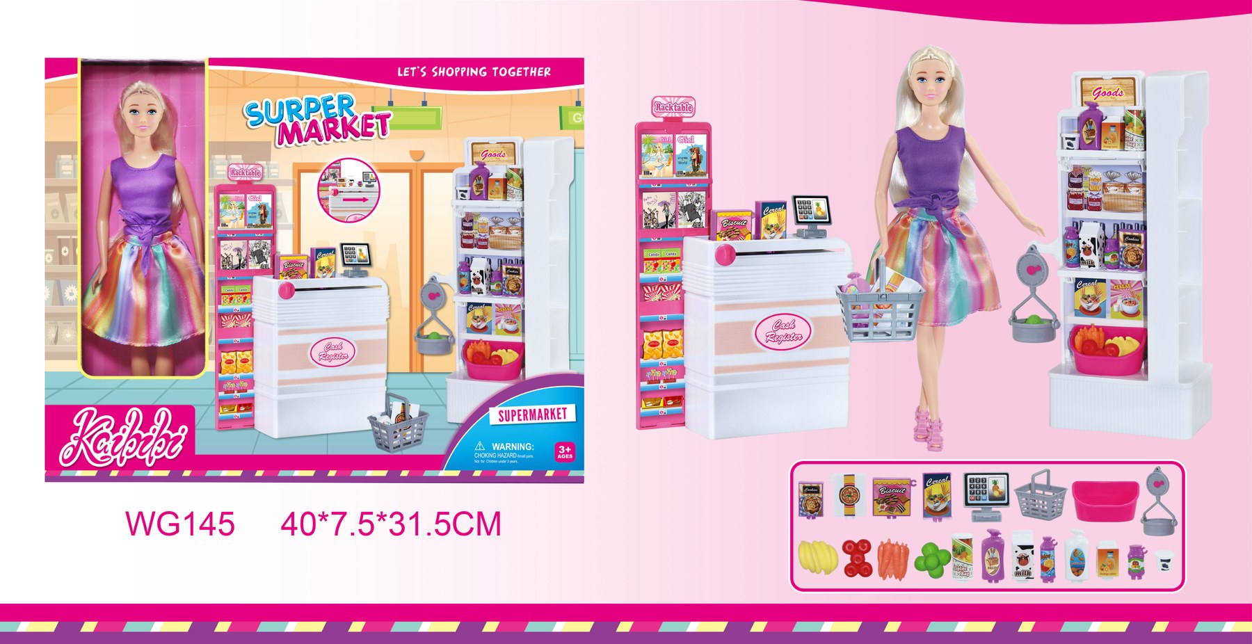 11-inch Kaibibi Doll Supermarket Set, Half Window Box, Style B WG145