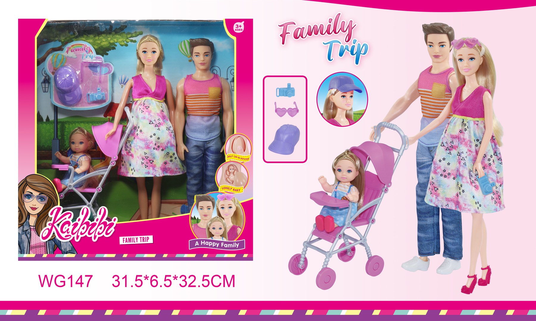 11.5-inch Kaibibi Doll Outdoor Travel Set WG147