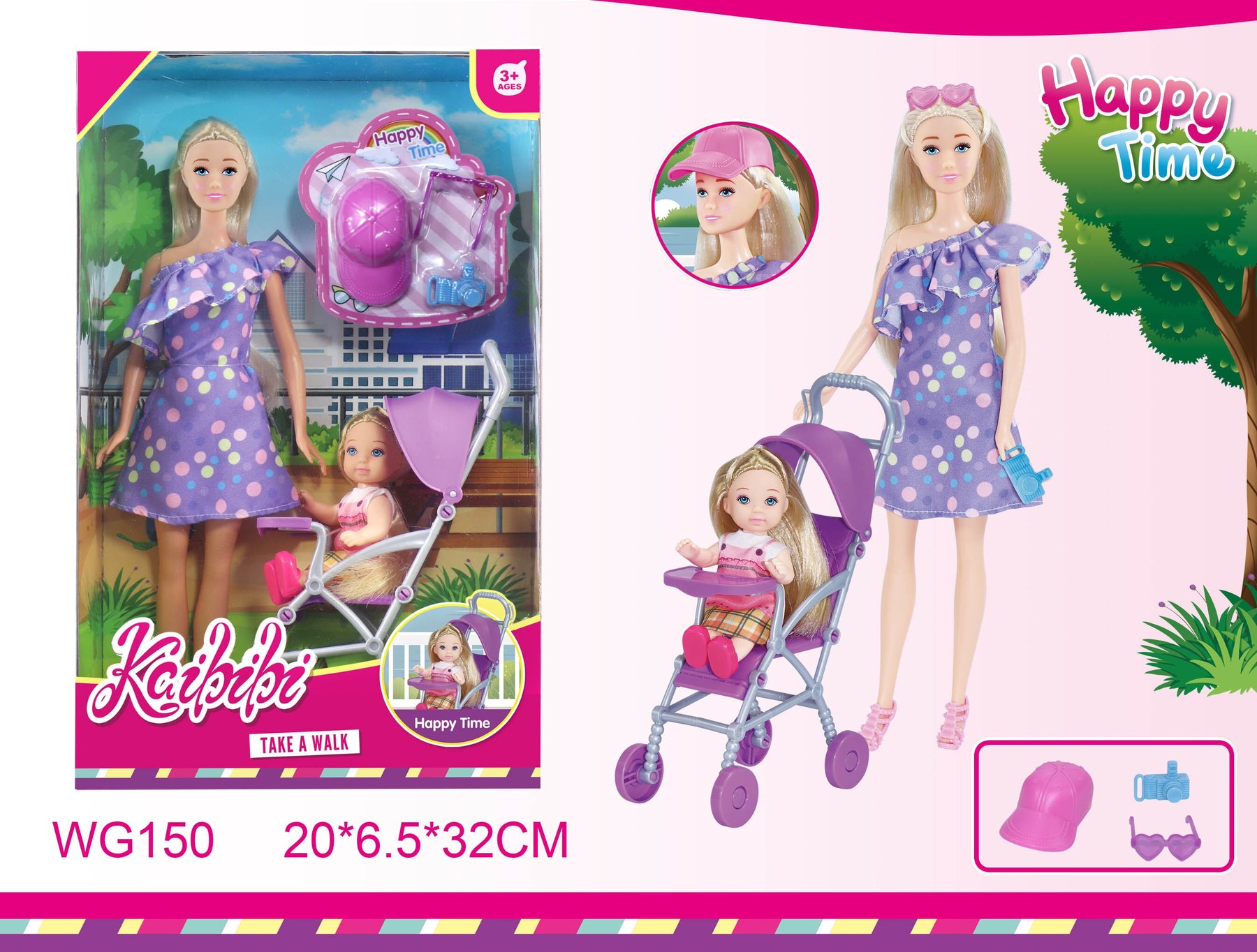 11.5-inch Kaibibi Doll Outdoor Walking Set WG150