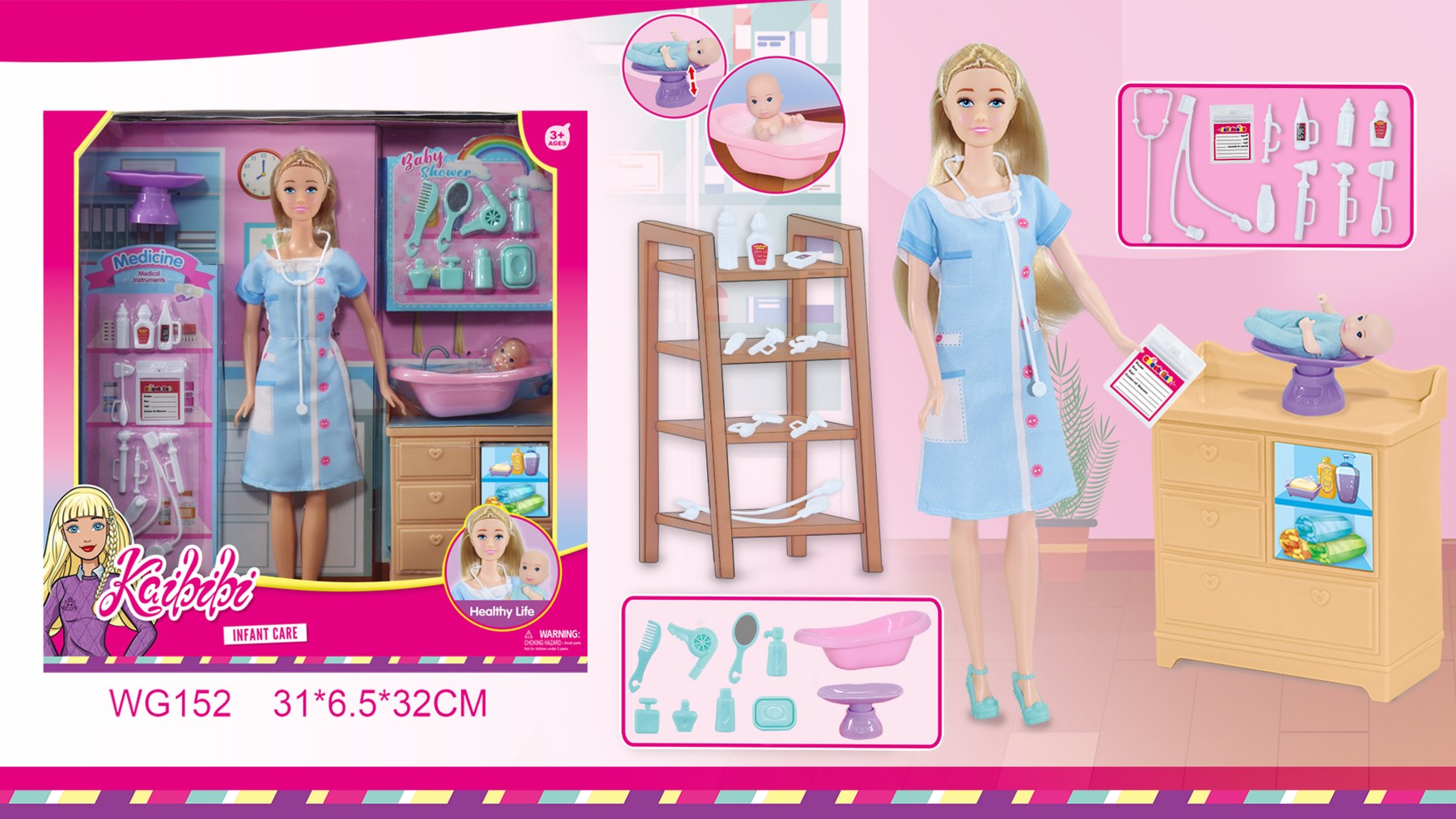 11.5-inch Kaibibi Doll Baby Doctor Theme WG152