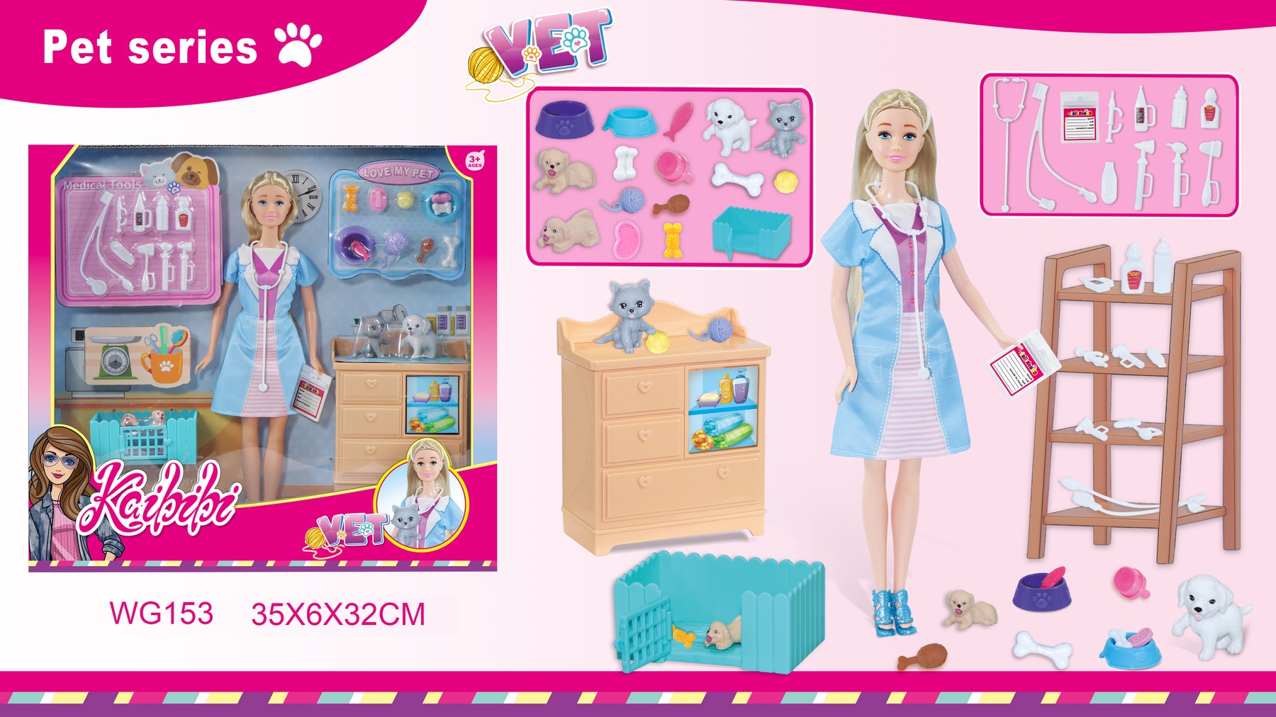 11.5-inch Kaibibi Doll Pet Set WG153