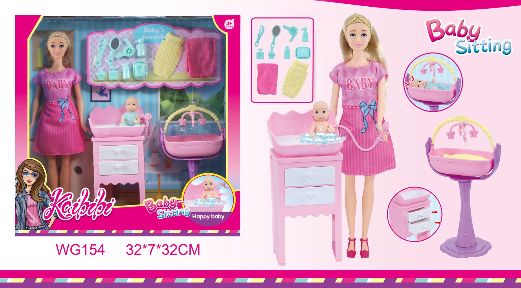 11.5-inch Kaibibi Doll Baby Care Theme WG154