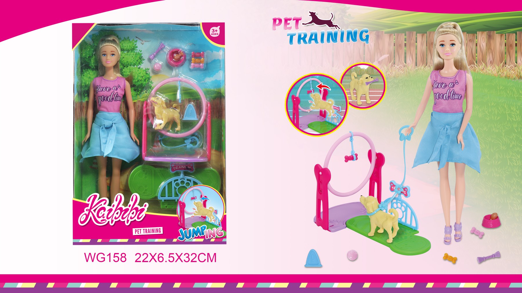 11.5-inch Kaibibi Doll Pet Training Set WG158
