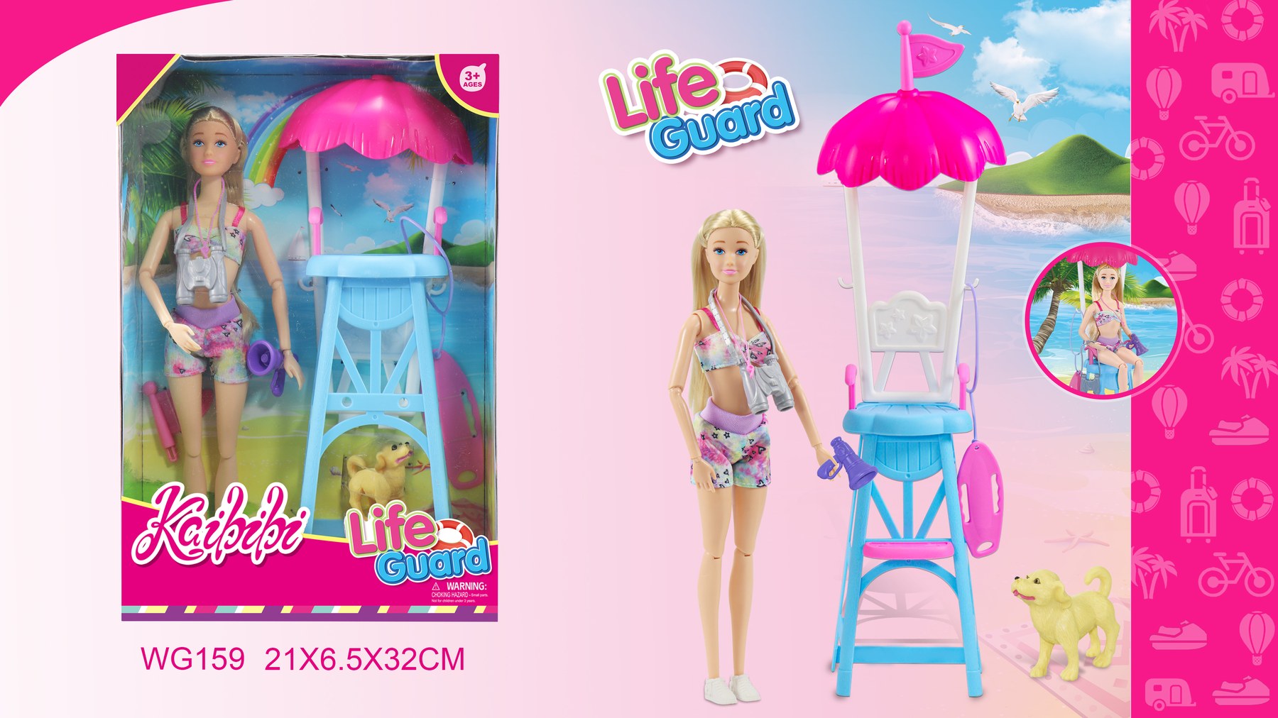 11-inch Kaibibi Doll Beach Lifeguard Playset WG159