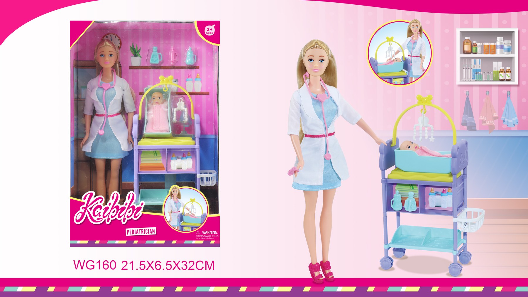 11-inch Kaibibi Doll Pediatric Doctor Set WG160