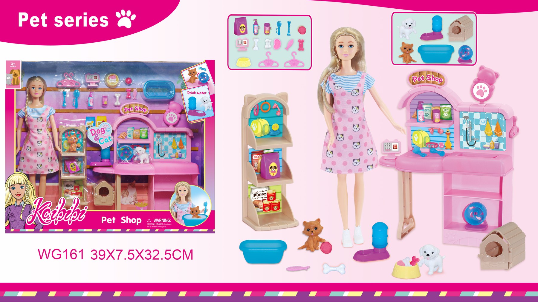 11.5-inch Kaibibi Doll Pet Vet Playset with Large Pet Stand WG161