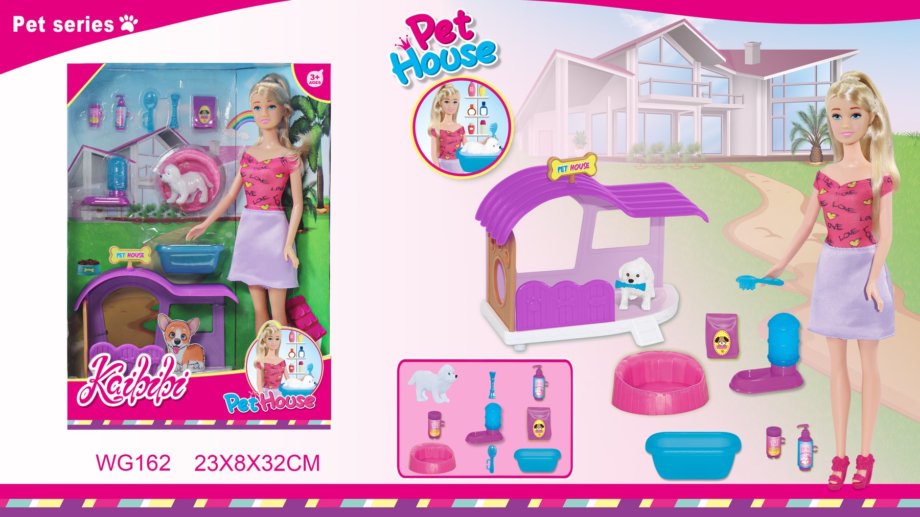 11.5-inch Kaibibi Doll Pet House Set WG162