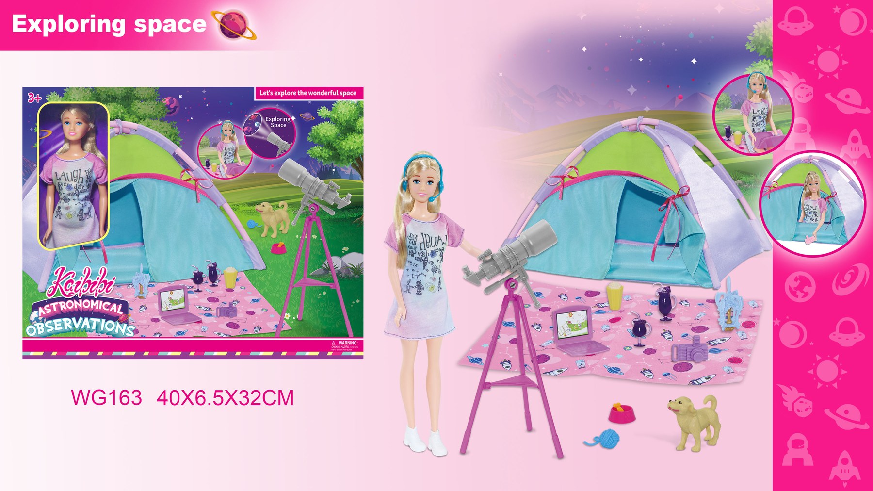 11.5-inch Kaibibi Doll Tent & Astronomical Telescope Playset, Half Open-Window Box WG163
