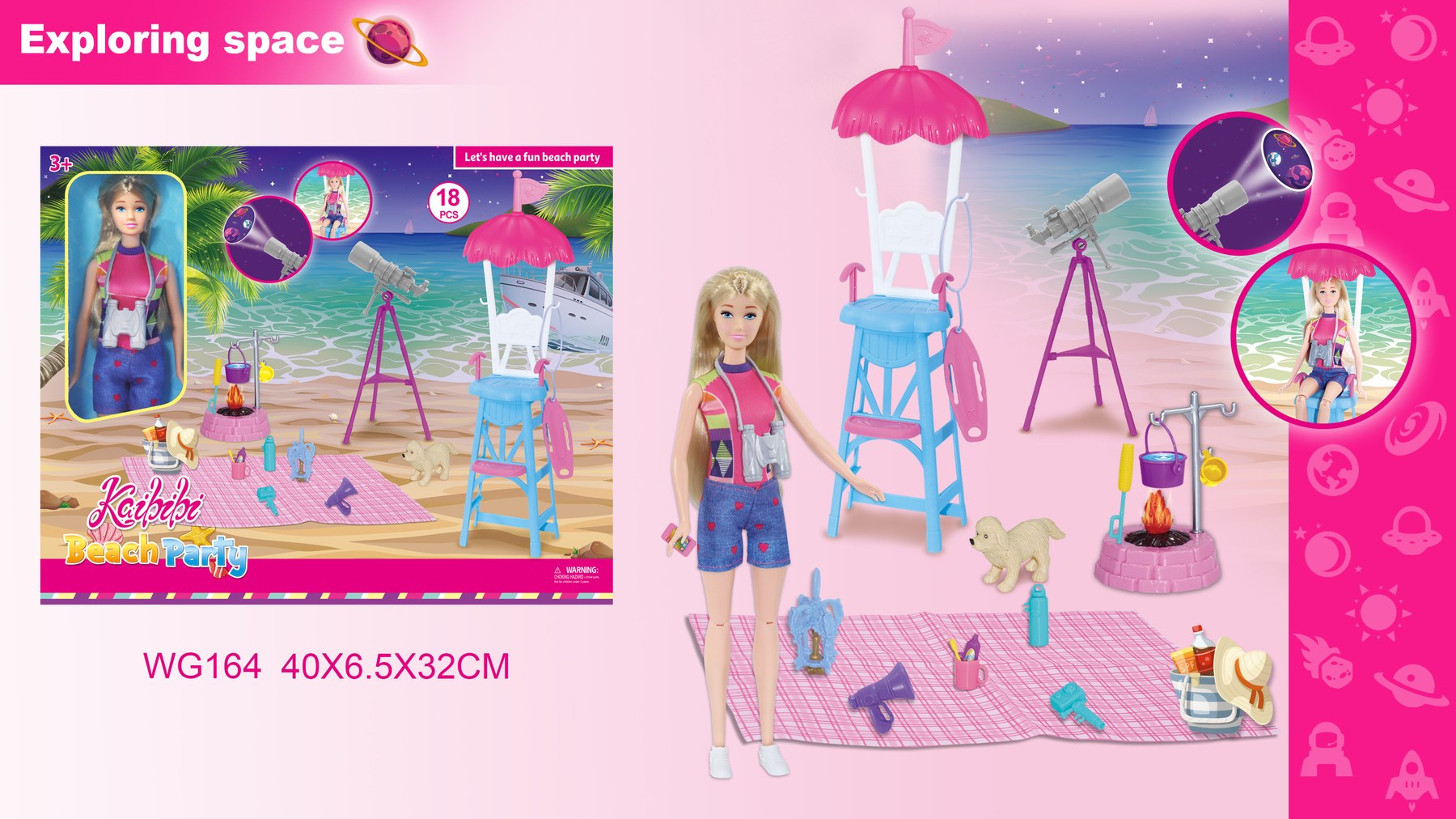 11.5-inch Kaibibi Doll Beach Watchtower & Telescope Playset, Half Open-Window Box WG164